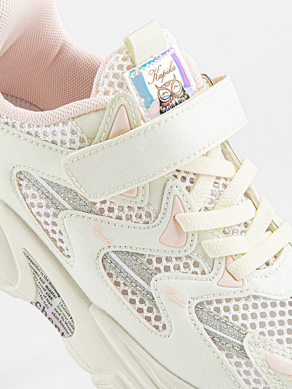  артикул:74719-20-3