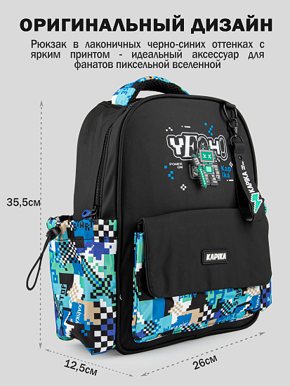 Рюкзак артикул:BG50-99-2