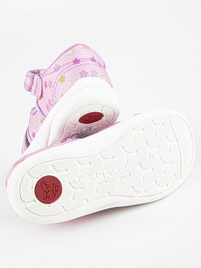 Тапочки артикул:71440-20-5