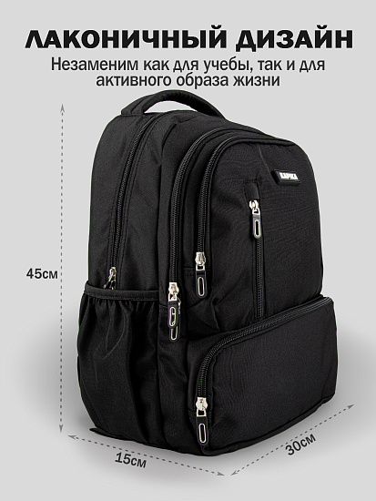 Рюкзак артикул:BG15-99-2 Рюкзак артикул:BG15-99-2