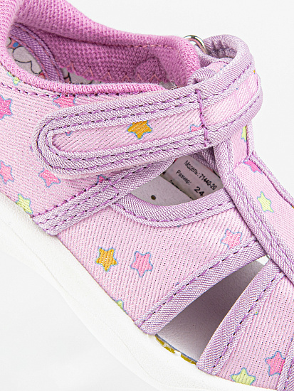 Тапочки артикул:71440-20-3