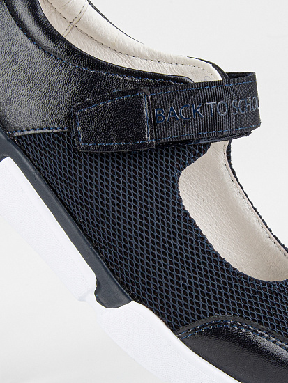 Туфли артикул:24930п-20-3