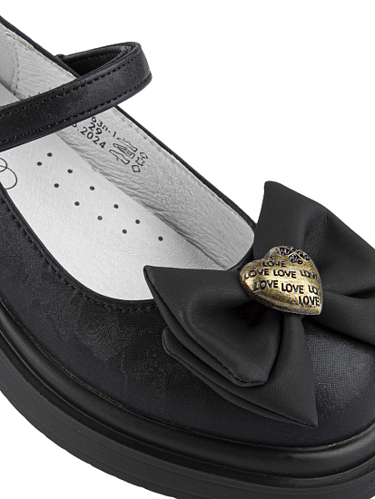 Туфли артикул:231863п-1-6