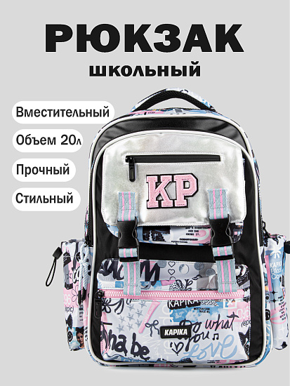 Рюкзак артикул:BG45-Z0-1