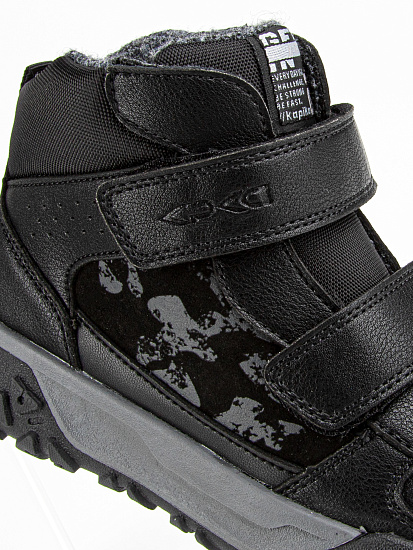 Ботинки артикул:53741ук-1-3