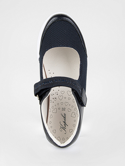 Туфли артикул:24930п-20-6