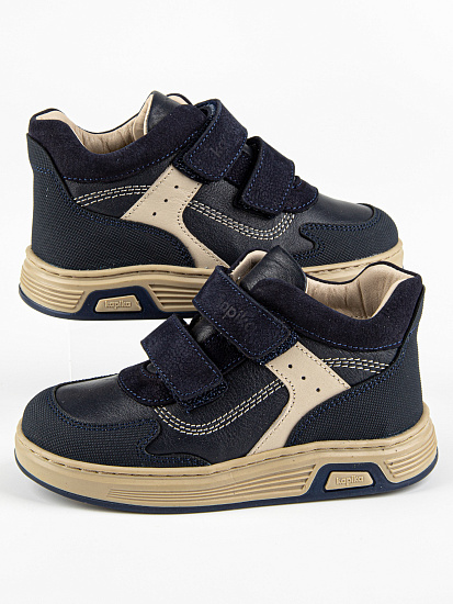 Ботинки артикул:51590ут-1-4