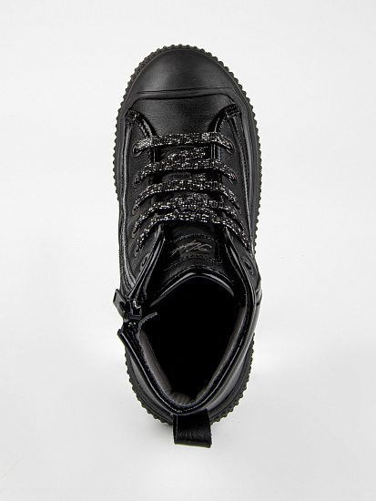 Ботинки артикул:53709ут-2-6