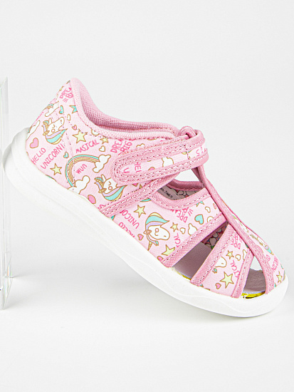 Тапочки артикул:71440-11-7