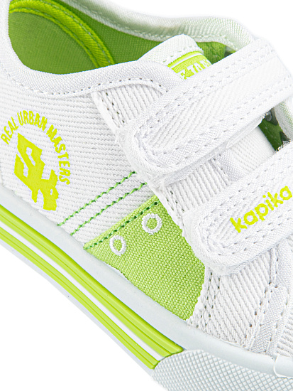 Кеды артикул:721169-11-6