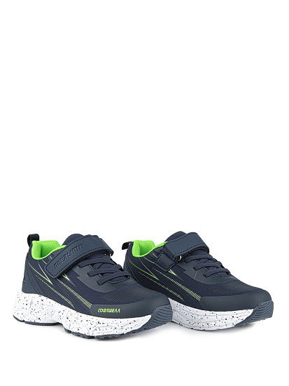 Кроссовки артикул:73716с-10-5