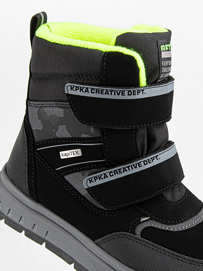 Ботинки артикул:43515-1-3