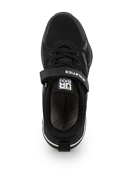 Кроссовки артикул:74676-4-3