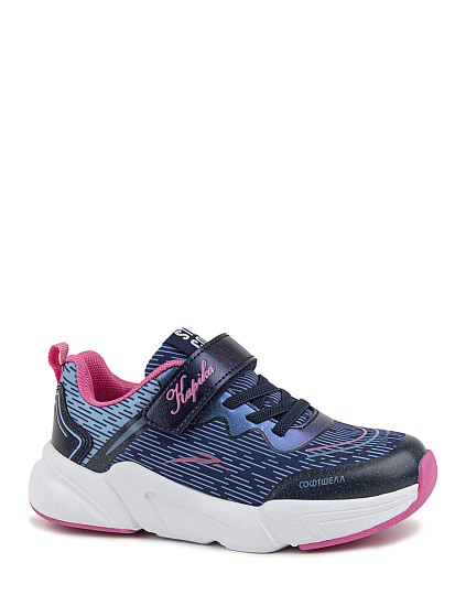 Кроссовки артикул:73848с-2-1