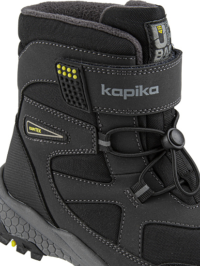 Ботинки артикул:43522-2-6 Ботинки артикул:43522-2-6