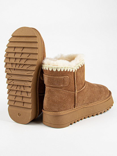 Ботинки артикул:64328ш-3-5