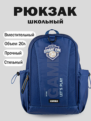 BG54-Z4 Рюкзак (т.синий)
