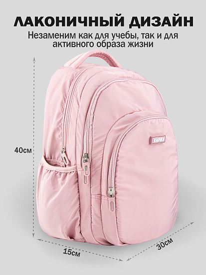 Рюкзак артикул:BG18-80-2 Рюкзак артикул:BG18-80-2