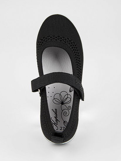 Туфли артикул:22699н-1-6