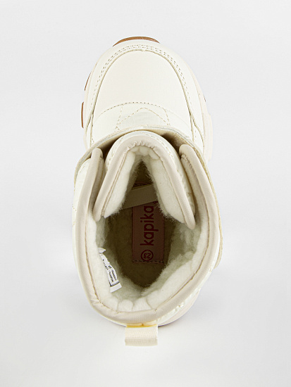 Сапоги артикул:1791д-3-6