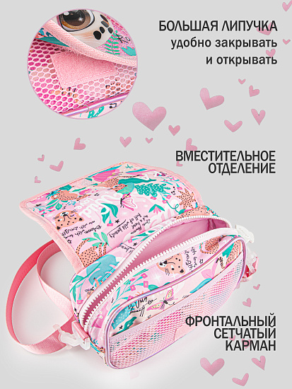 Сумка артикул:PC11-80-4