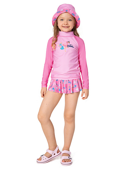 Купальный комплект артикул:NUGSS01-KK-1