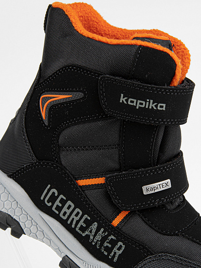 Ботинки артикул:42483-30-3