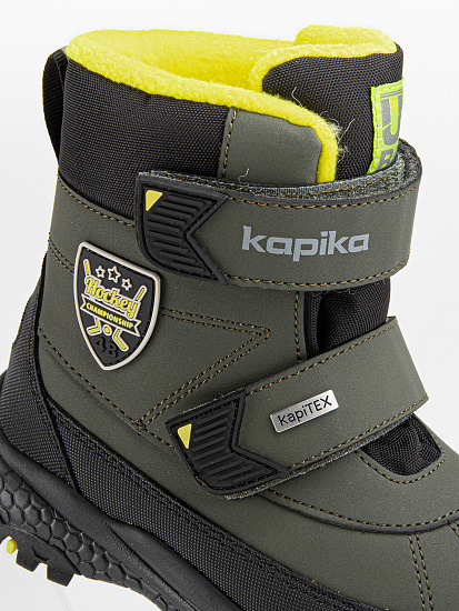 Ботинки артикул:42494-20-3