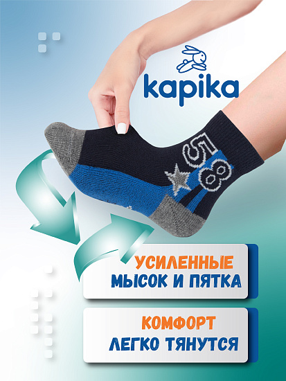 артикул:Набор-00006-2 артикул:Набор-00006-2