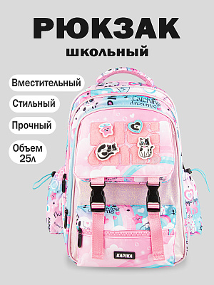 BG03-80  (розовый)