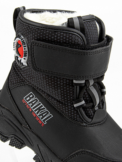 Сапоги артикул:1771д-1-3