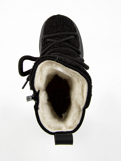 Сапоги артикул:63320шк-1-6