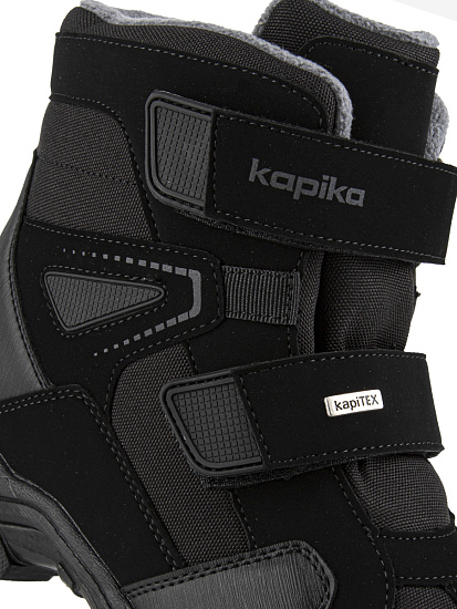 Ботинки артикул:44225-2-6 Ботинки артикул:44225-2-6