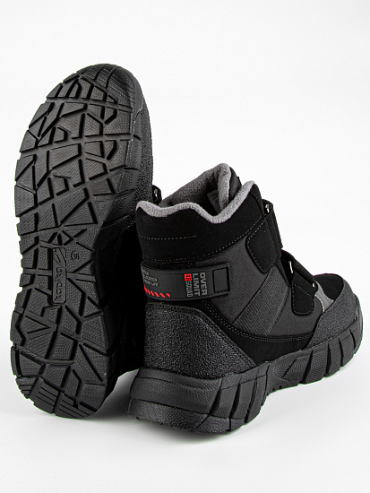 Ботинки артикул:44260-20-5