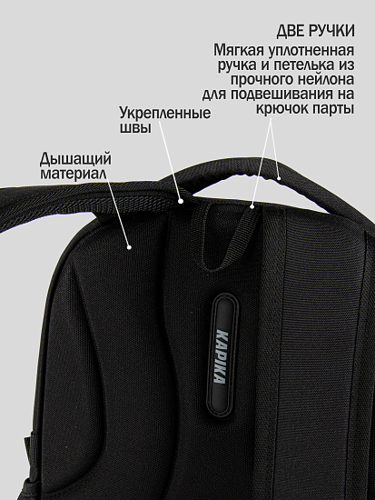 Рюкзак артикул:BG12-99-4 Рюкзак артикул:BG12-99-4