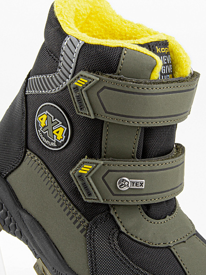 Ботинки артикул:42509-2-3