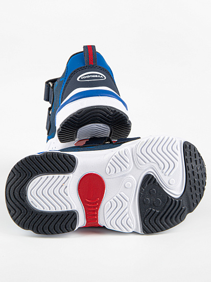 Полуботинки артикул:71560с-2-5