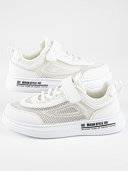 Кроссовки артикул:73805-20-4