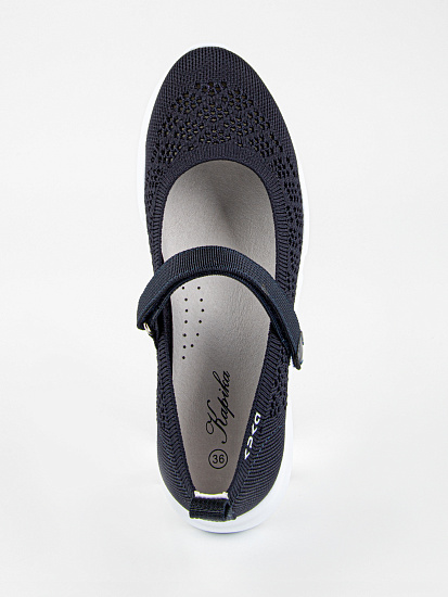 Туфли артикул:241013н-2-6