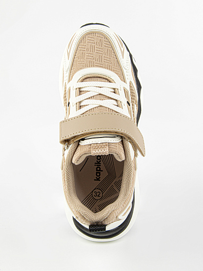 Кроссовки артикул:731269-2-6