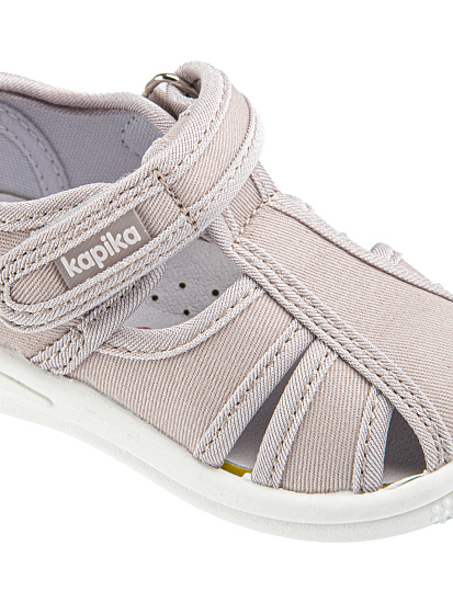 Тапочки артикул:71538-14-6