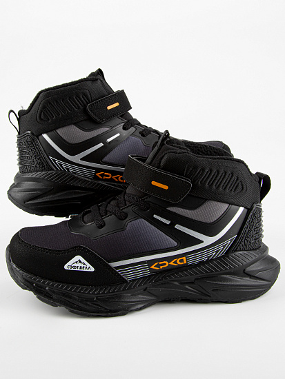 Ботинки артикул:731206су-1-4