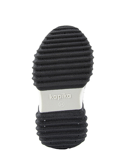 Валенки артикул:00200-2-4 Валенки артикул:00200-2-4