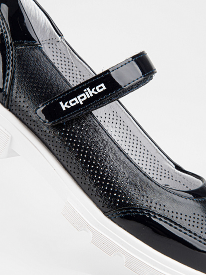 Туфли артикул:231060пн-2-3