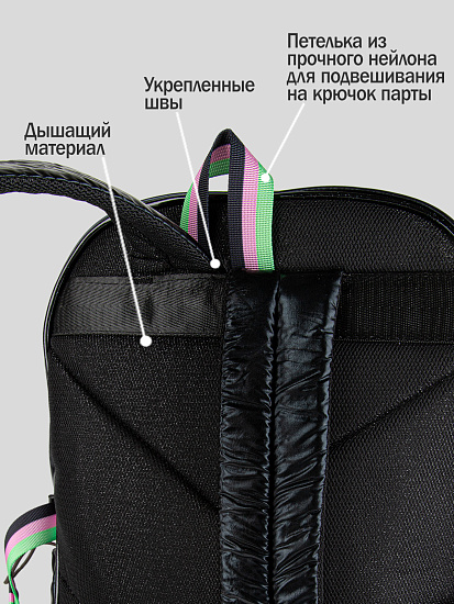 Рюкзак артикул:BG04-99-4 Рюкзак артикул:BG04-99-4