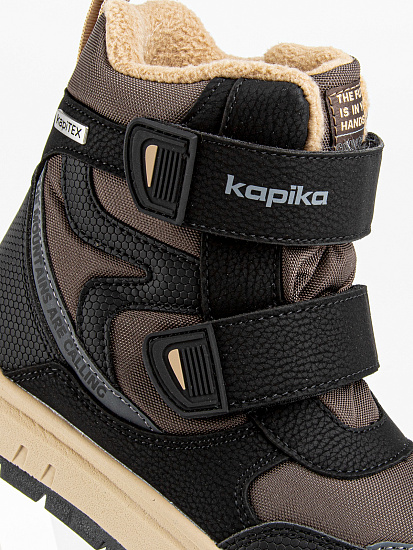 Ботинки артикул:42523-2-3