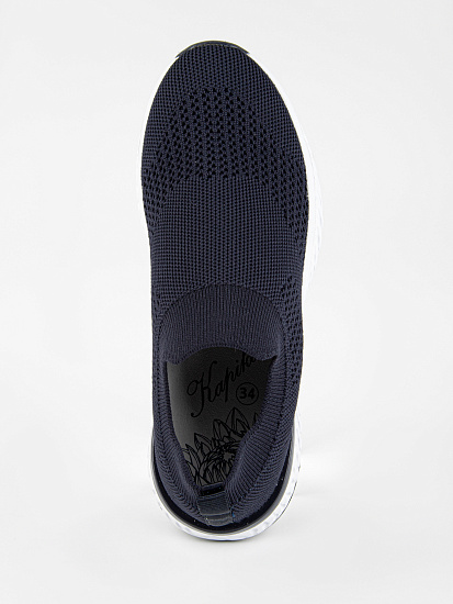 Кроссовки артикул:731659-2-6