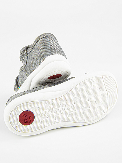 Тапочки артикул:71538-18-5