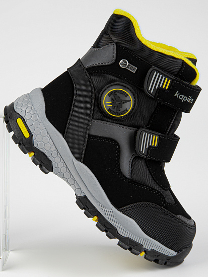 Ботинки артикул:42459-20-7