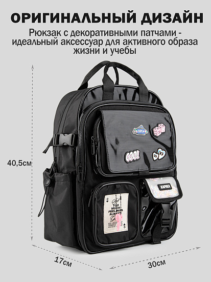 Рюкзак артикул:BG48-99-2